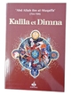 Image de KALILA ET DIMNA