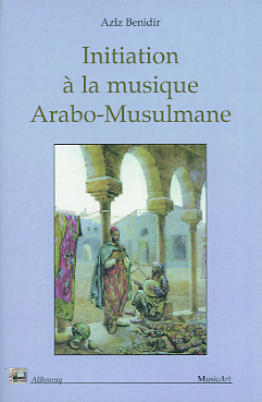Image de INITIATION à LA MUSIQUE ARABO