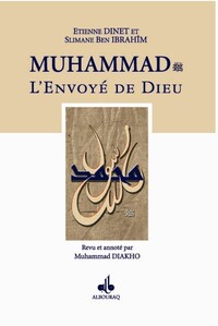 Image de MUHAMMAD BSL LENVOYé DE DI