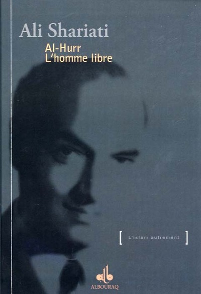 Image de ALHURR  L’HOMME LIBRE