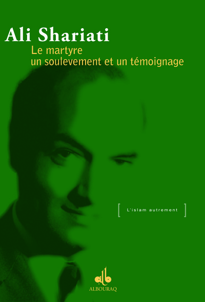 Image de MARTYRE UN SOULèVEMENT ET UN T
