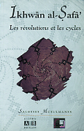 Image de RéVOLUTIONS ET LES CYCLES LES