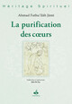 Image de PURIFICATION DES COEURS (LA)