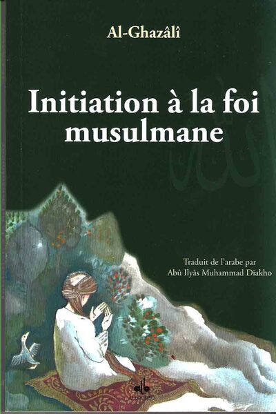 Image de INITIATION à LA FOI MUSULMANE
