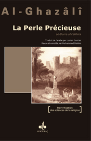 Image de PERLE PRECIEUSE LA