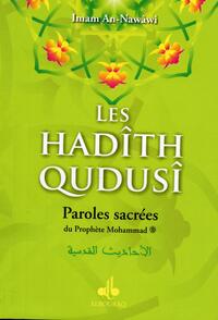 Picture of HADITH QUDSî LES