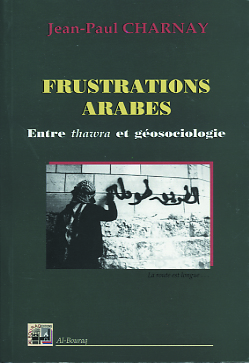 Image de FRUSTRATIONS ARABES
