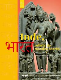 Image de Inde, reflets de mondes sacrés