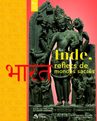 Picture of Inde, reflets de mondes sacrés