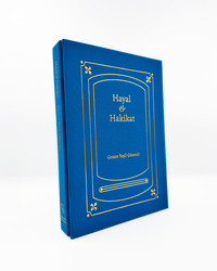 Image de Hayal and Hakikat