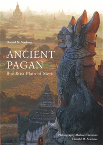 Picture of Ancient Pagan Buddhist Plain of Merit /anglais