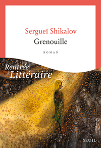 Picture of Grenouille