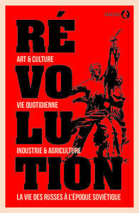Image de Révolution