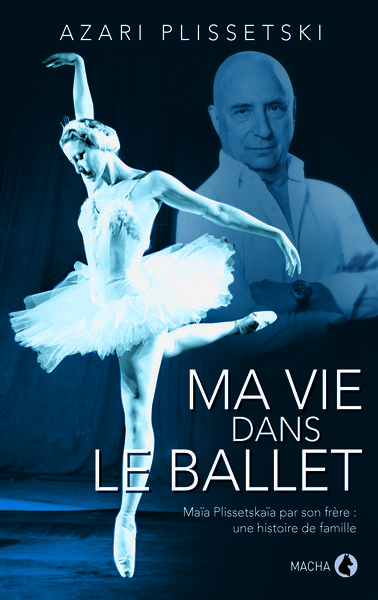 Image de Ma vie dans le ballet