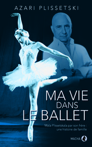 Image de Ma vie dans le ballet
