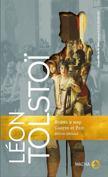 Picture of Guerre et Paix