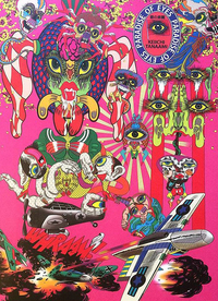 Image de Paradise of eyes