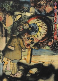 Image de La Tranchée Racine hebdomadaire n° 12