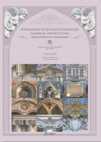 Image de INTEGRATION OF DETAILS OF EUROPEAN ARCHITECTURE