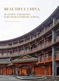 Image de BEAUTIFUL CHINA