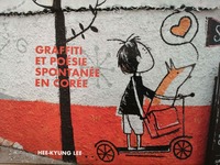 Picture of Graffiti et Poésie Spontanée en Corée