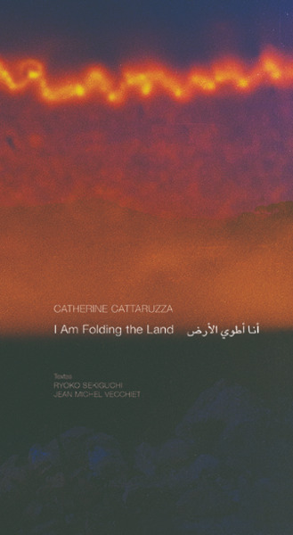 Image de I AM FOLDING THE LAND