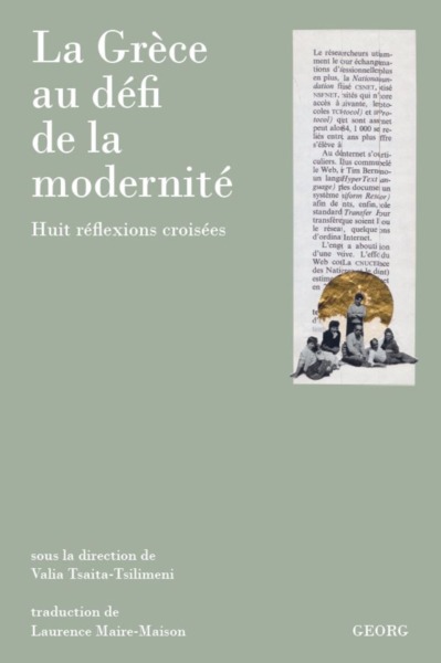 Picture of LA GRECE AU DEFI DE LA MODERNITE.