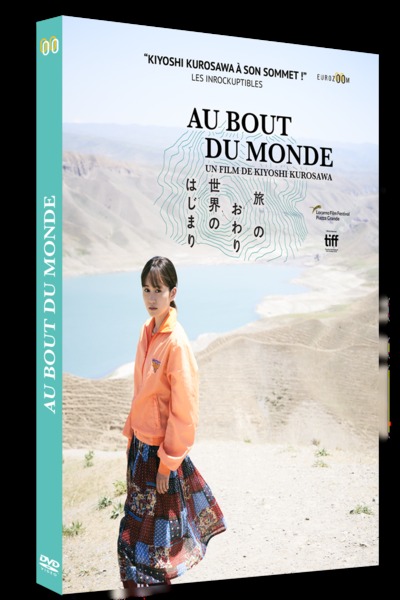 Picture of AU BOUT DU MONDE