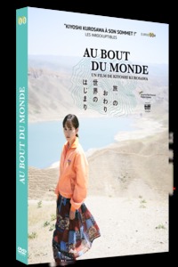 Picture of AU BOUT DU MONDE