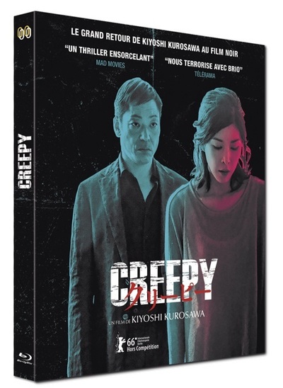 Picture of Creepy - Bluray
