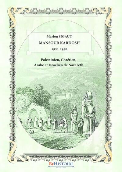 Picture of MANSOUR KARDOSH 1921-1998