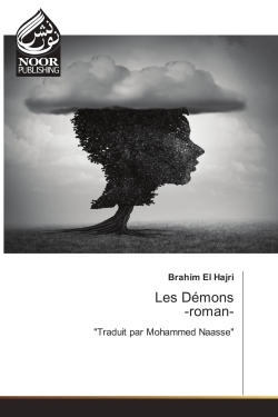 Image de Les Demons -roman-