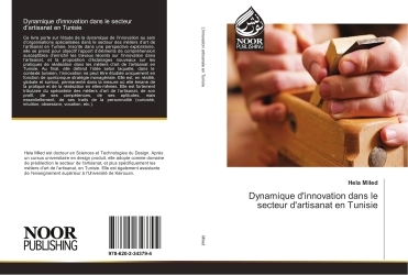 Image de Dynamique d'innovation dans le secteur d'artisanat en Tunisie