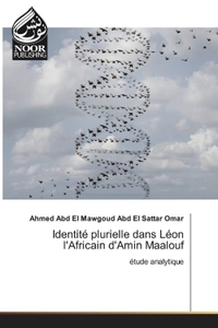 Picture of Identité plurielle dans Léon l'Africain d'Amin Maalouf