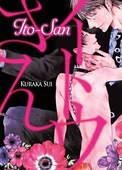 Image de Itou-San