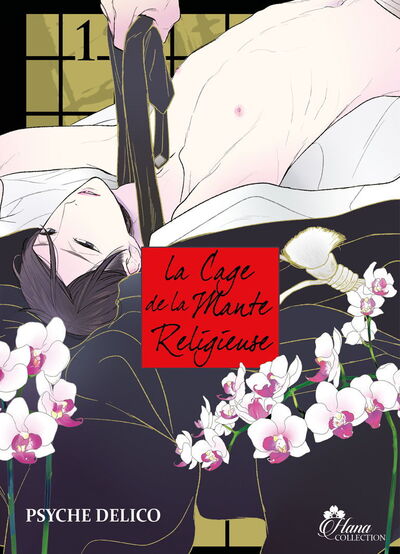 Picture of La Cage de la Mante Religieuse - Tome 01