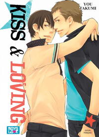 Image de Kiss and Loving