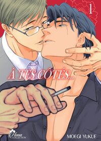Picture of À tes côtés... - Tome 1