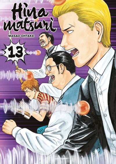 Picture of Hinamatsuri - Tome 13