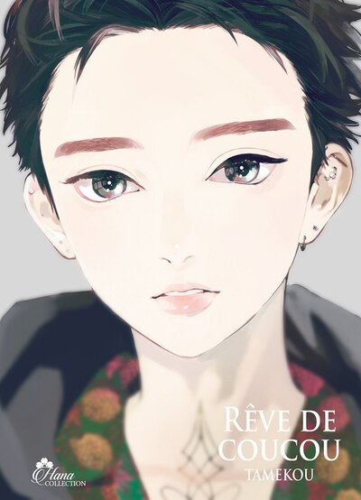 Picture of Rêve de Coucou - Tome 02