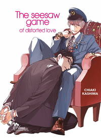 Picture of The seesaw game of distorted love
