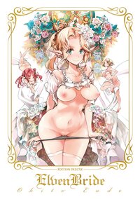 Image de Elven Bride - Edition Deluxe