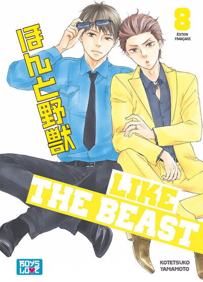 Picture of Like The Beast - Tome 08
