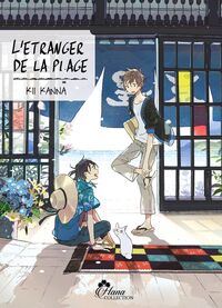 Picture of L'étranger de la plage