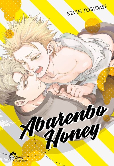 Picture of Abarenbo Honey