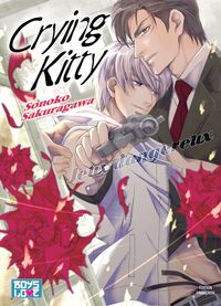 Image de Crying Kitty
