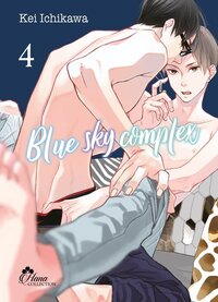 Picture of Blue Sky Complex - Tome 04