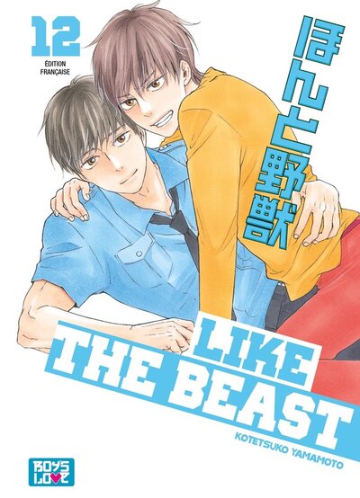 Picture of Like The Beast - Tome 12