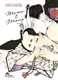 Picture of Momo & Manji
