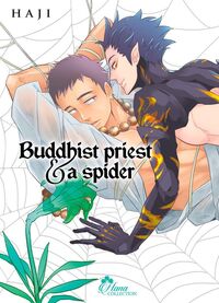 Image de Buddhist priest & spider